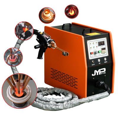 30KW手持式小型非接觸式加熱機(jī)